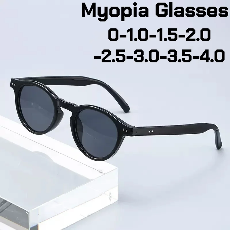 

New Retro Round Myopia Sunglasses Women Men High-end Outdoor Sunshade UV Protection Near Sight Eyeglasses minus Sight Glasses