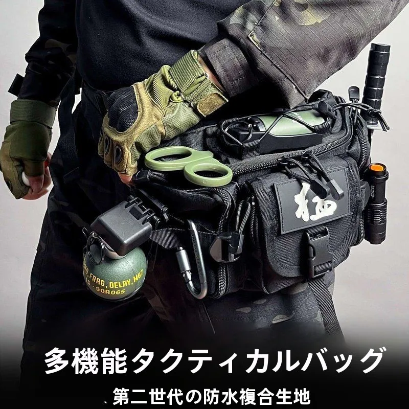 写真家のアウトドアスポーツユーティリティウエストバッグ多機能ルアーバッグ戦術ハンティングチェストバッグ多目的斜め掛けバッグ