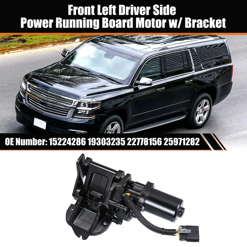 Front Side Power Running Board Motor With Bracket For Cadillac Escalade Chevrolet Suburban 2007-2014