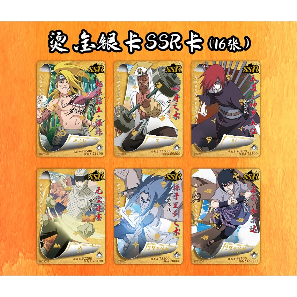 Japanese Anime Naruto Collection Cards Haruno Sakura Uchiha Sasuke Hot Blooded Character Skill Battle Trading Cards Child Gift