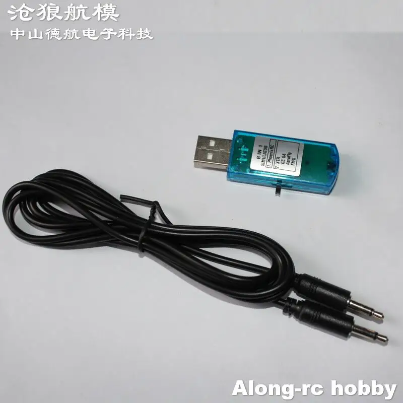 New Reflex XTR G5 Aerofly FMS Phoenix RC 8 in 1 Flight Simulator Cable USB Dongle For JR Futaba WFLY Walkera Remote