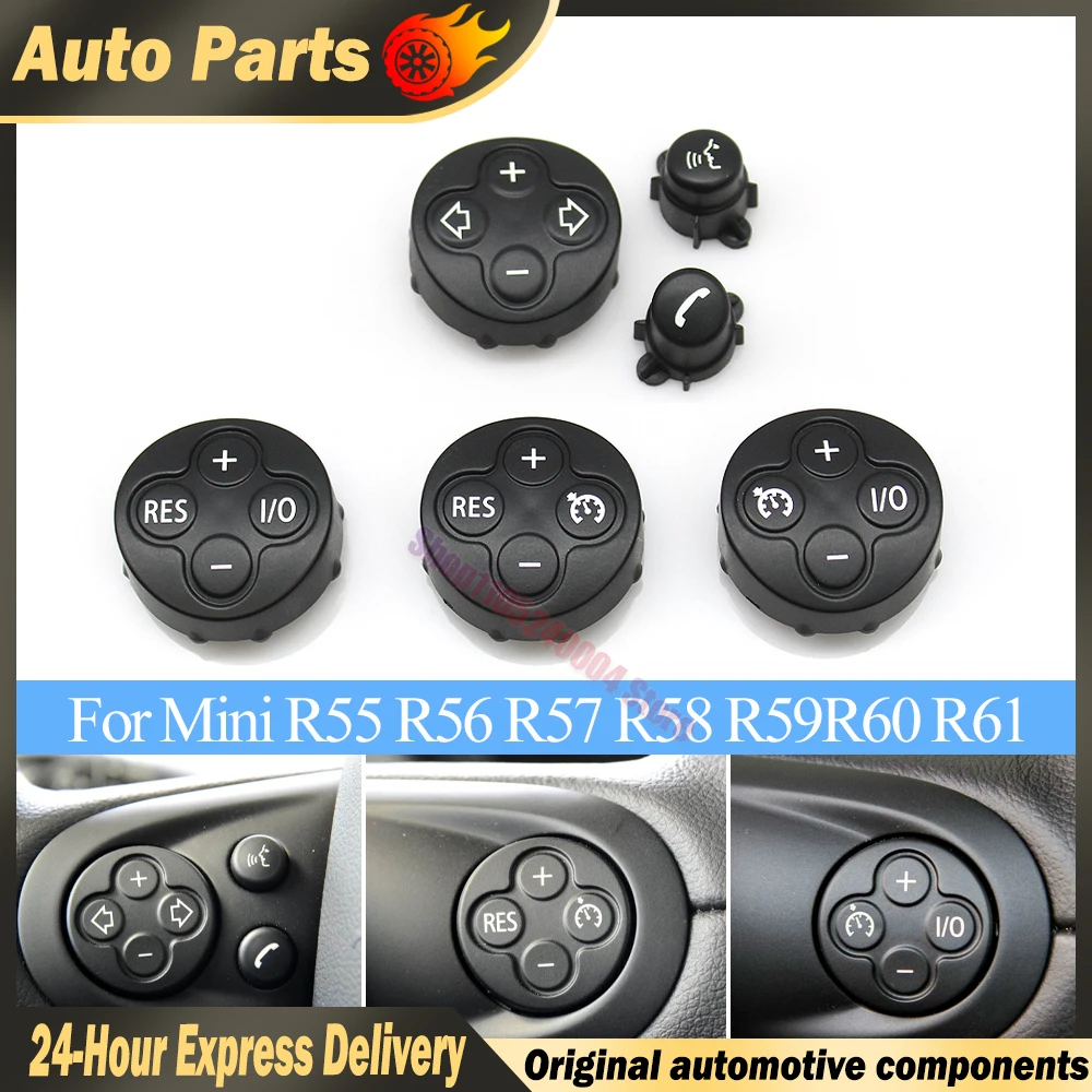 For BMW MINI R55 R56 R57 R58 R59 R60 R61 LHD RHD Car Multi-Function Steering Wheel Switch Control Volume Button Cover