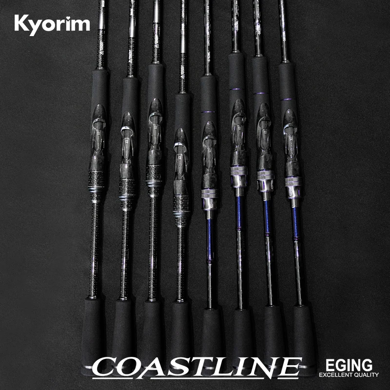 

Удилище Kyorim EGI Squid Rod M ML для спиннинговой ловли морского окуня и щуки, 7.6 футов, 8.6 футов, с кольцами FUJI, рыболовные снасти