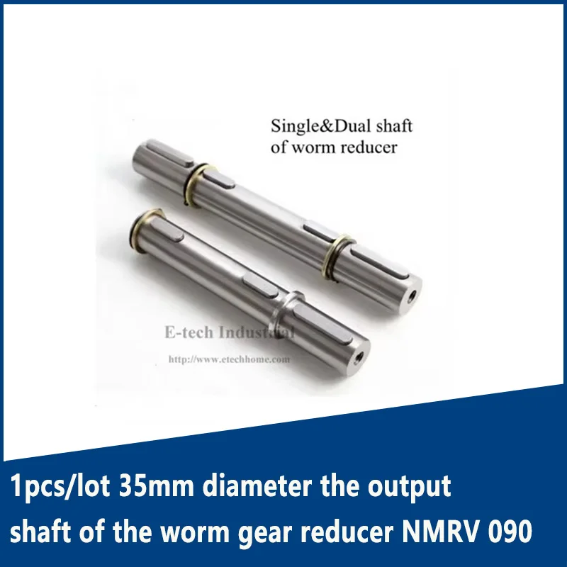 1pcs/lot 35mm diameter the output shaft of the NMRV090 worm gear reducer