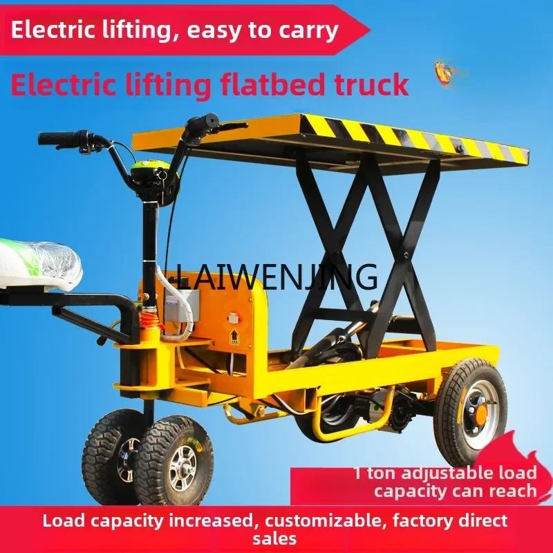 LYN hydraulic lift electric flatbed truck platform push cargo load king upside down donkey tricycle