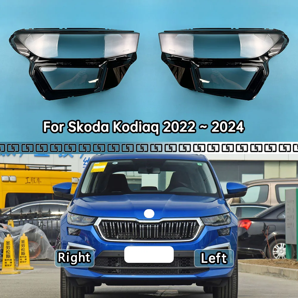 

For Skoda Kodiaq 2022 2023 2024 Auto Light Caps Front Headlight Cover Glass Lens Shell Light Caps Lampshade Lamp Shade