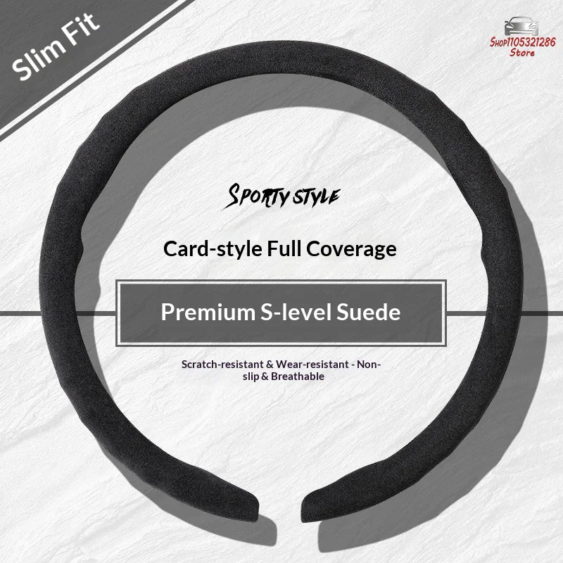 Car steering wheel cover suede leather all-season deer suede leather sports anti-slip steering wheel cover car decorations