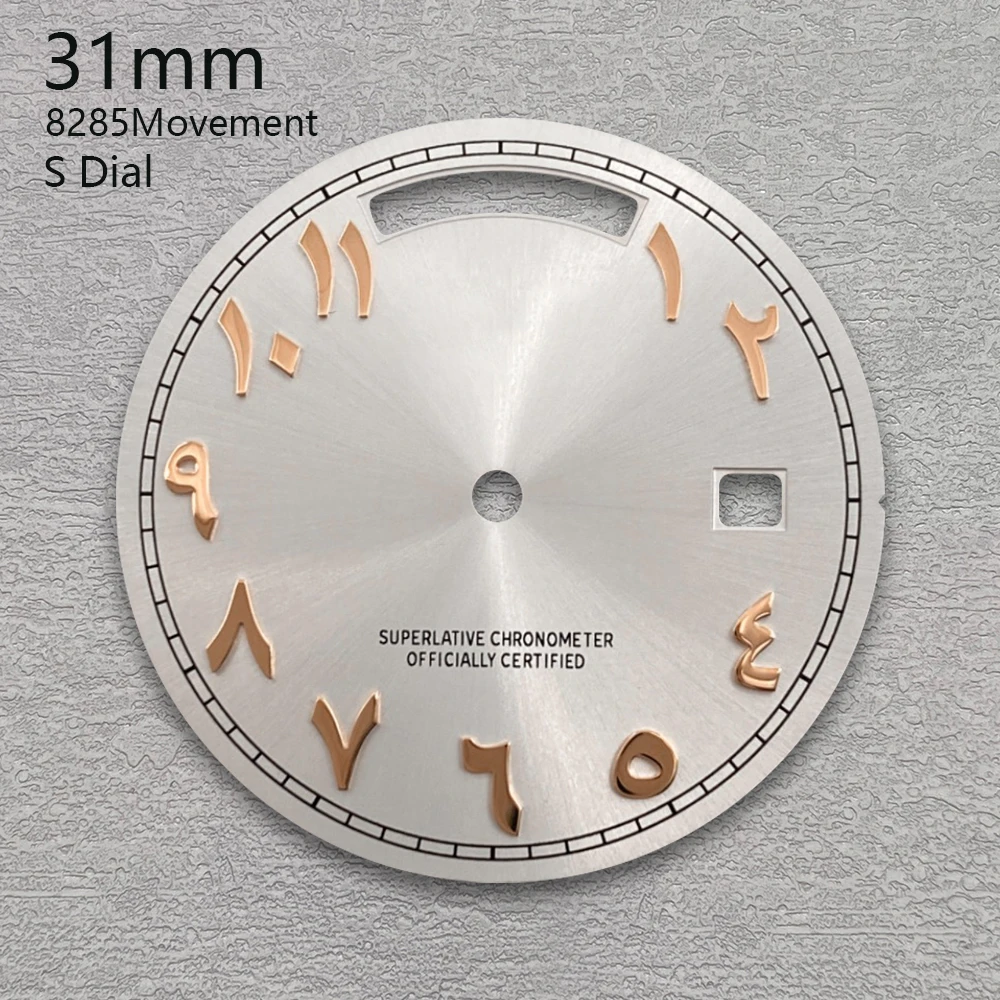31 мм S логотип циферблата день и дата арабский солнечный циферблат подходит для механизма 8285 высококачественные аксессуары для модификации часов