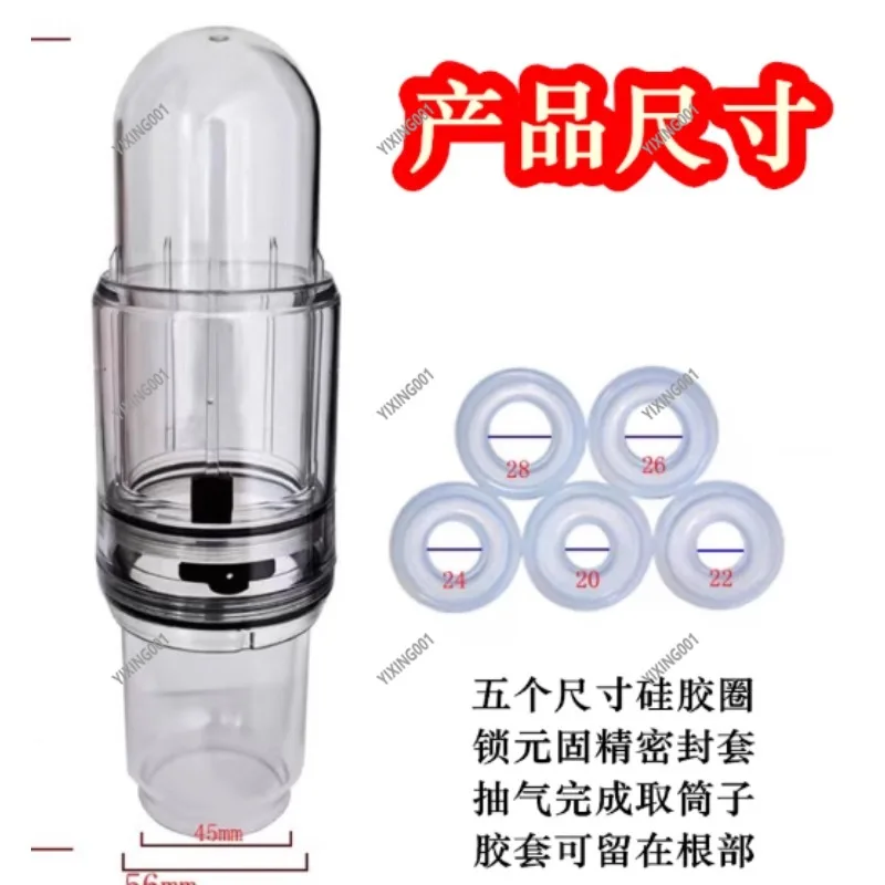 Household Vacuum Sealer Portable Negative Pressure Device for Food Fresh Preservation