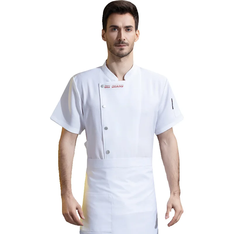 Restaurant occidental Steakhouse uniforme de travail hôtel restauration restauration restauration rapide Restaurant hôtel cantine cuisine été à manches courtes Chef Un