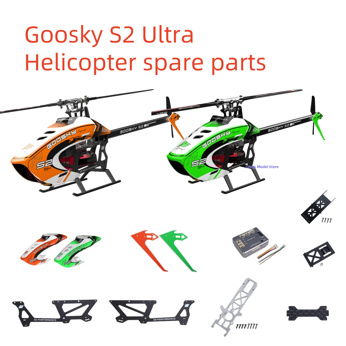 

Goosky S2 Ultra LEGEND Helicopter spare parts