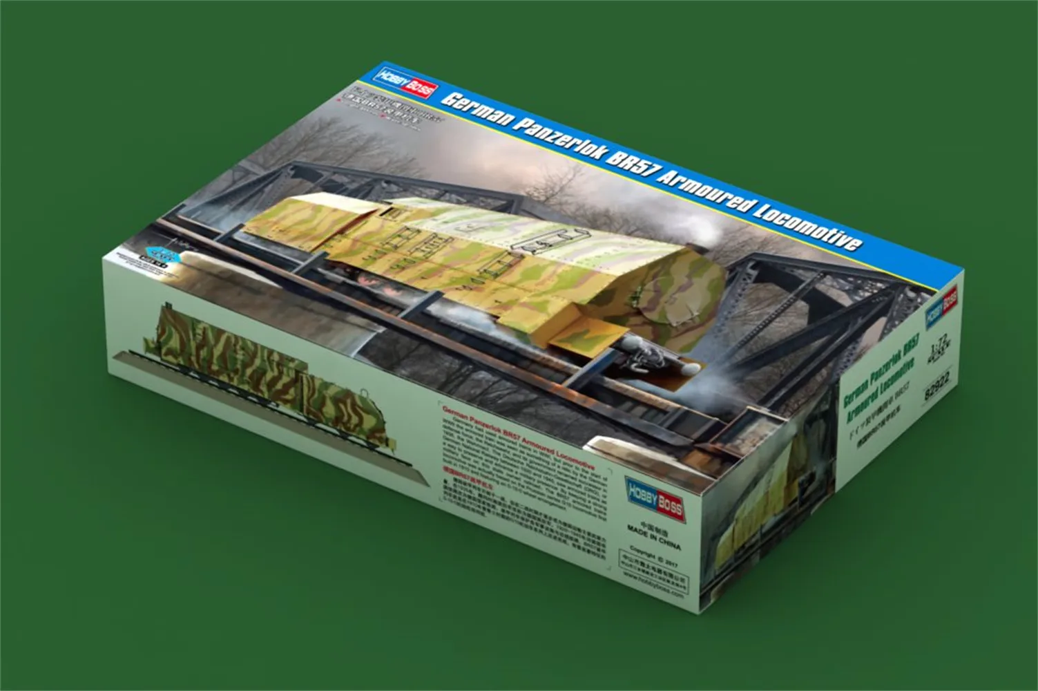 

HobbyBoss масштаб 1/72 немецкий Panzerlok BR57 бронированный локомотив военная пластиковая модель в сборе # 82922