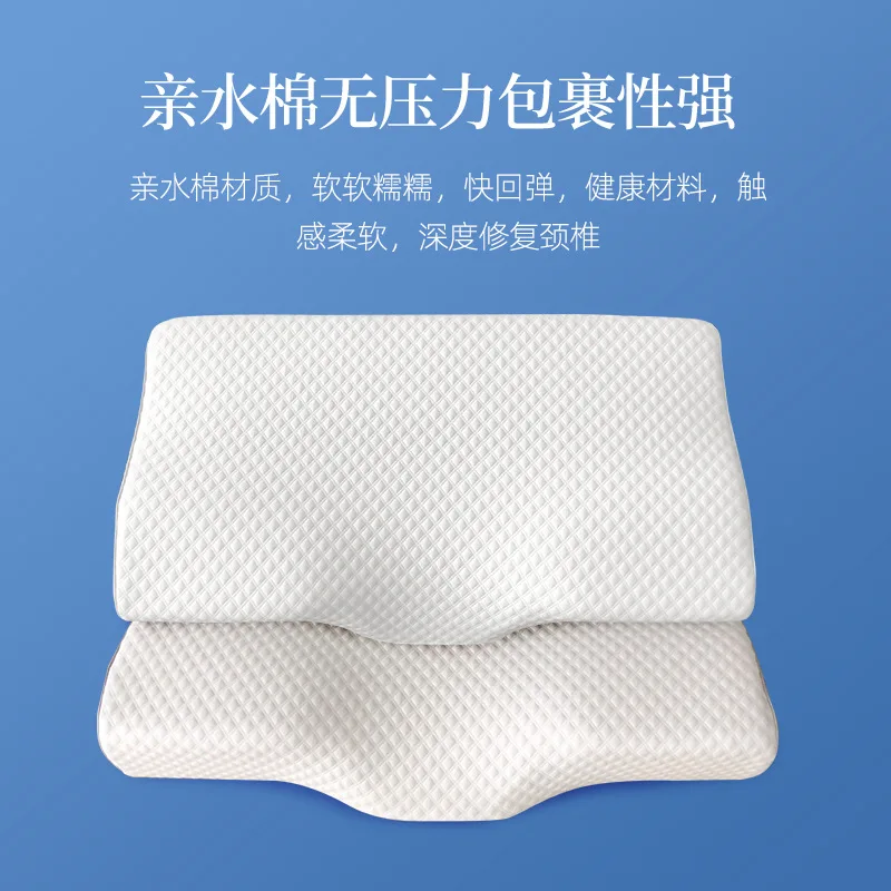 Bio-based Butterfly-shaped Hydrophilic Cotton Pillow for Neck Support and Cervical Spine Recovery Memory Foam Pillow Core for