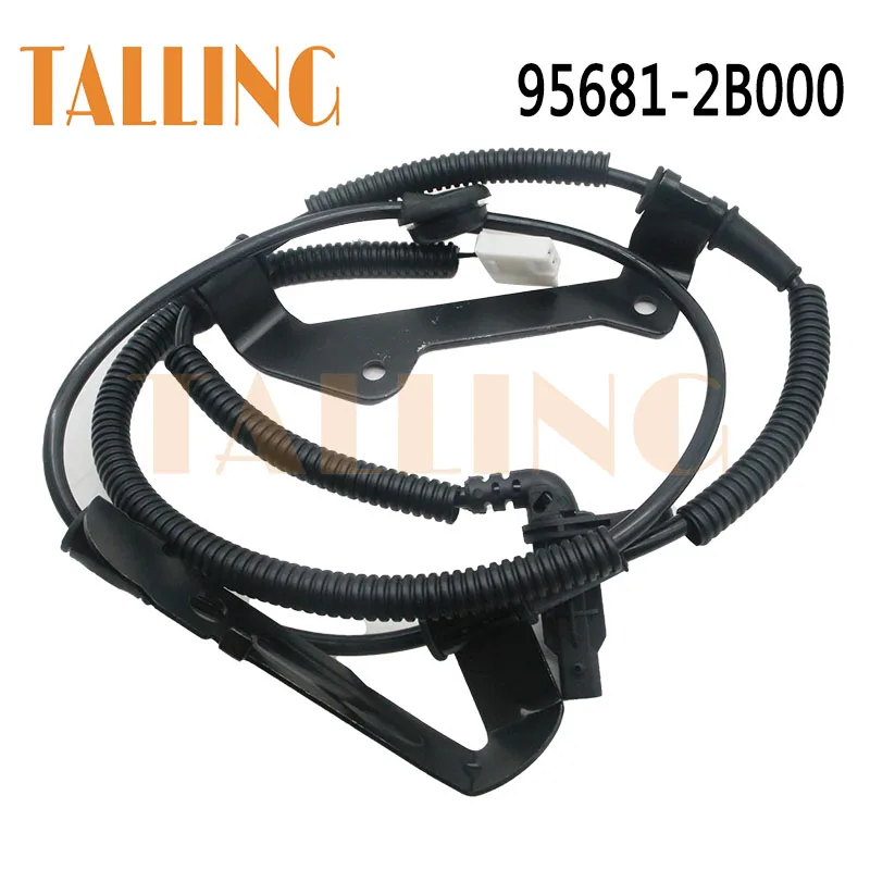 

95681-2B000 Rear Right ABS Wheel Speed Sensor for 2006-2012 Hyundai Santa Fe II (CM) 2.0L 2.2L 2.4L 2.7L New 956812B000