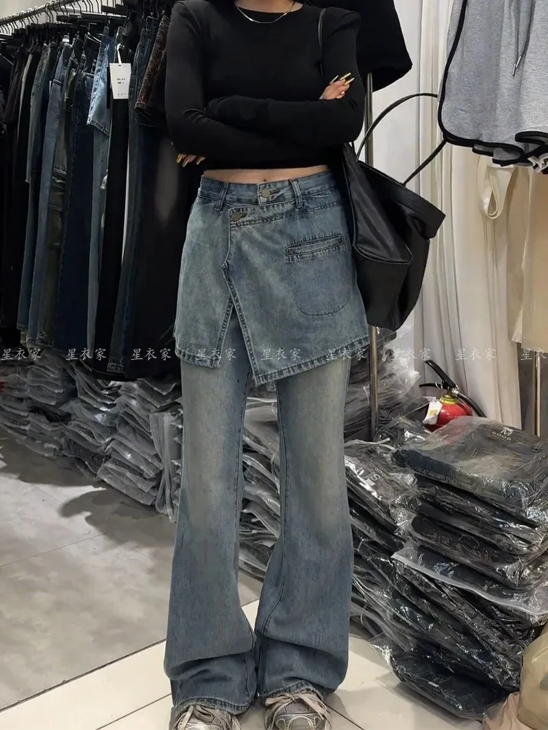 Blue Womens Jeans Y2K Vintage Design Sense High Waisted Straight Trouser American Streetwear Loose Clothing Wide Leg Denim Pants