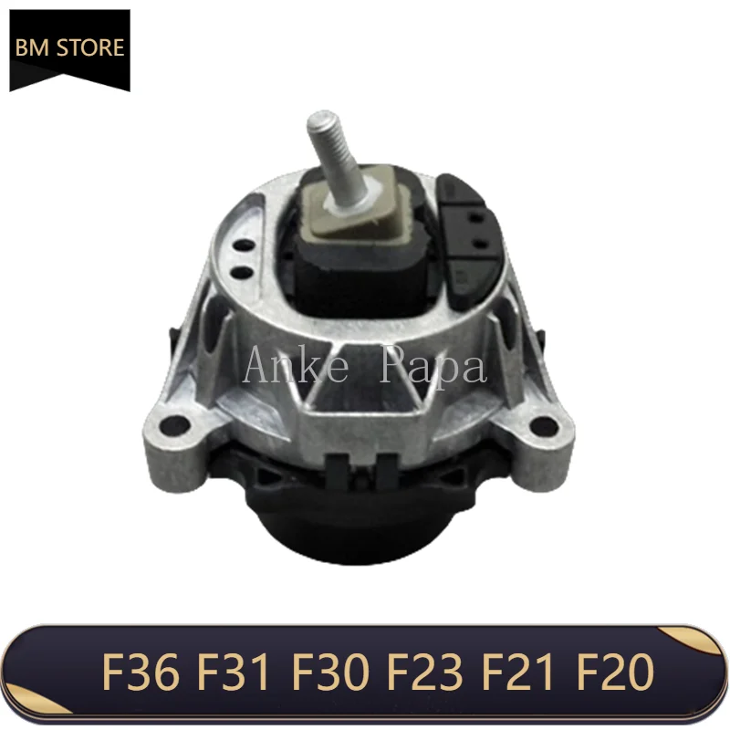 OE 22116859408 Engine Mount Engine Motor Mount For BM F36 F31 F30 F23 F21 F20