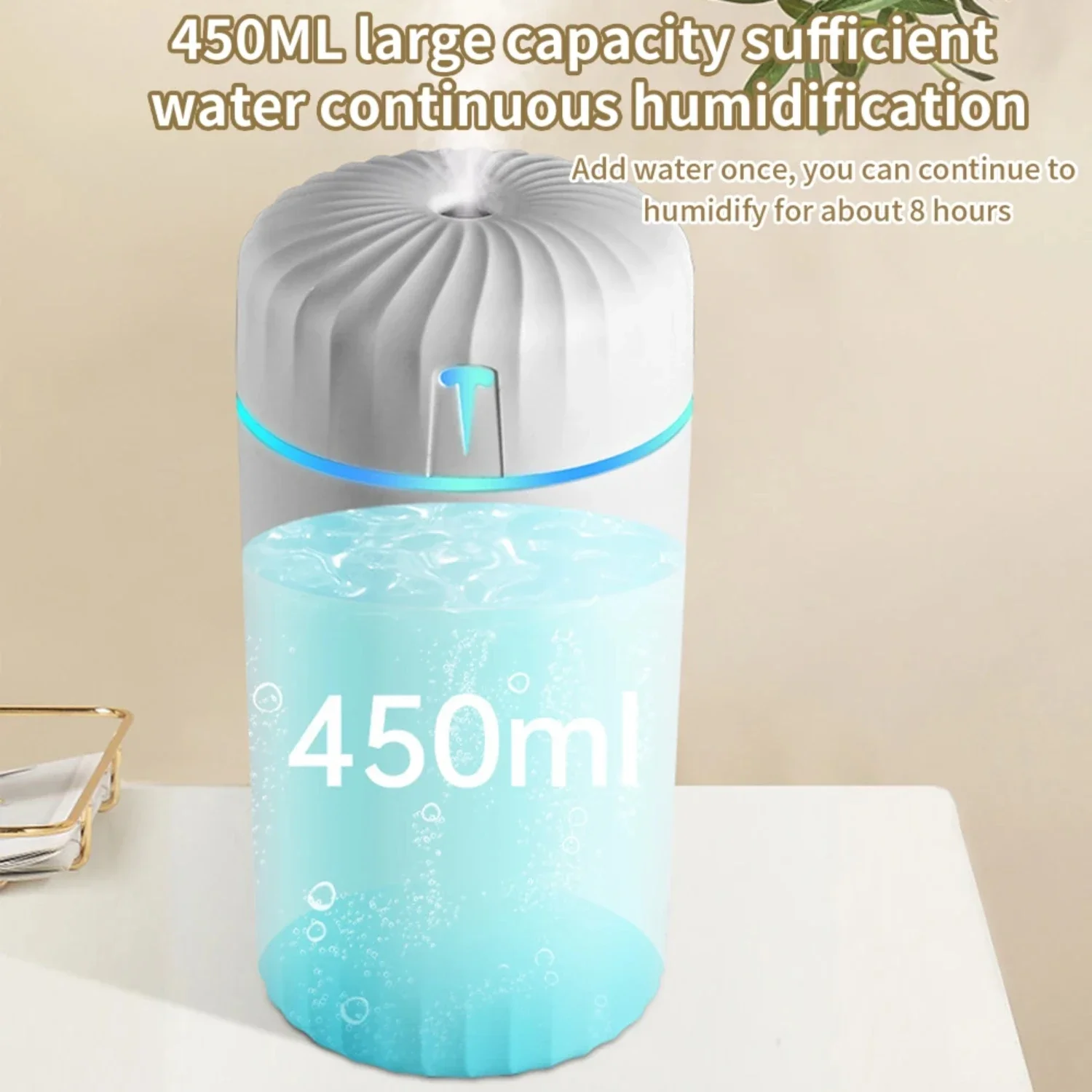 เครื่องทำความชื้นแบบหมอกเย็น450มล. แบบพกพาที่มีหมอกสดชื่นและไฟกลางคืน