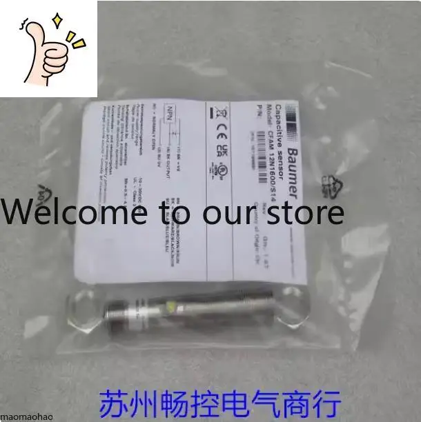 

2025 * Горячая распродажа * Новый датчик Baumer CFAM 12N1600/S14 Spot