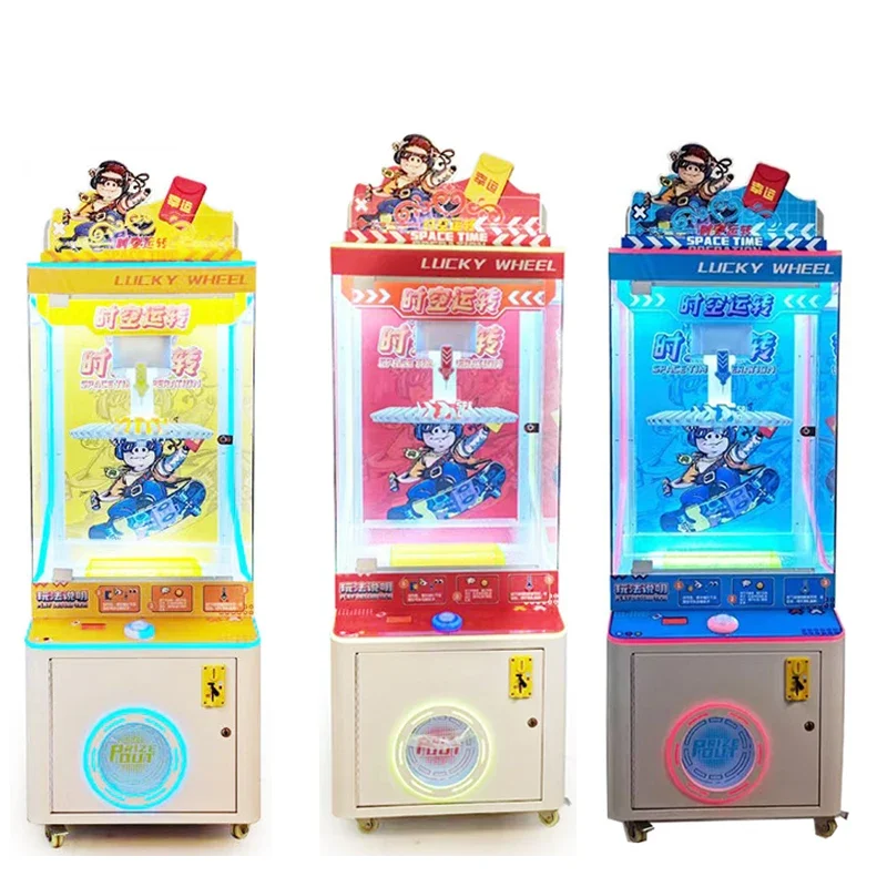 Coin Operated Arcade Prizes Gift Game Machine Top Quality Automatic Card Clip Game Machines