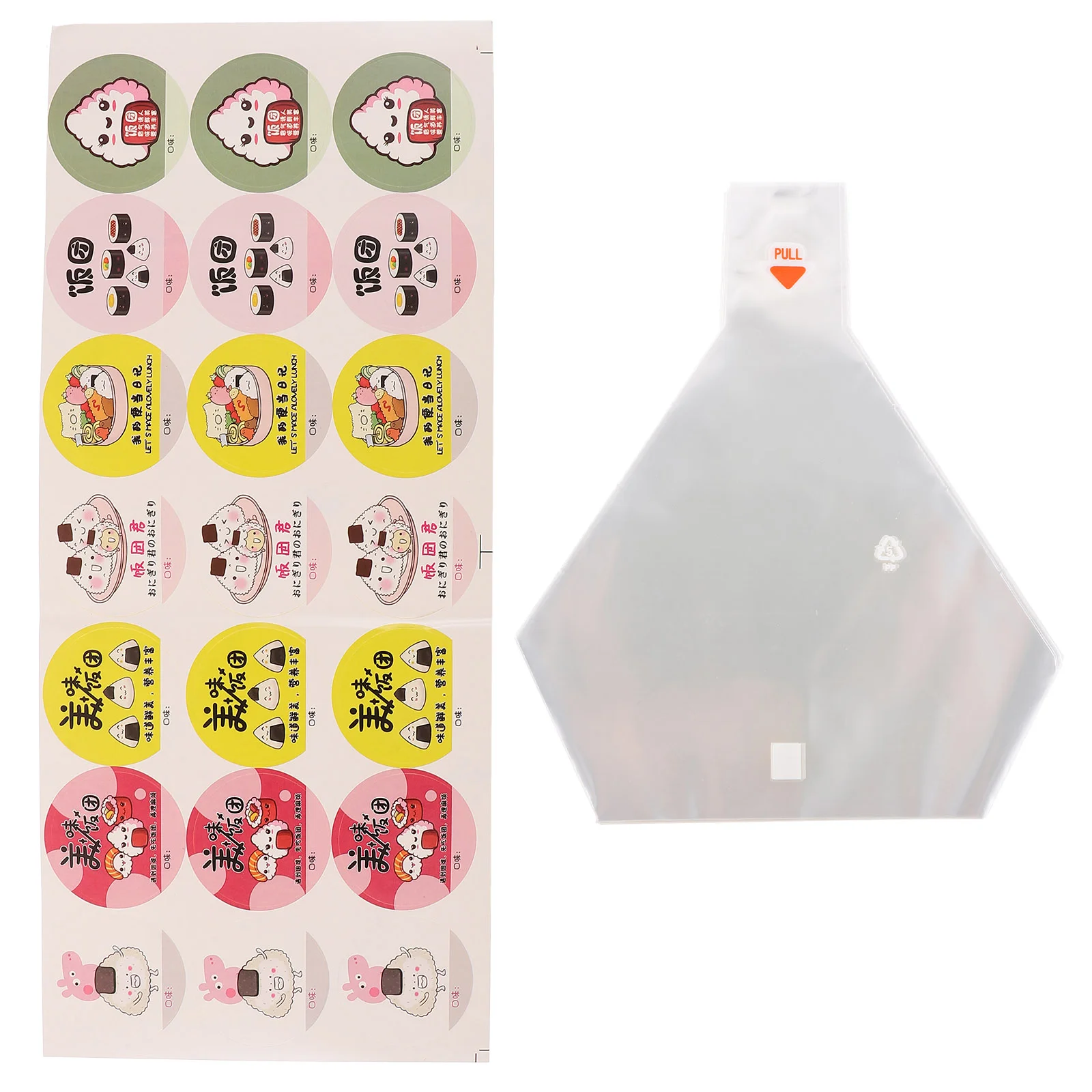 100 Pcs Onigiri Sticker Rice Ball Packaging Bag Stickers Wrappers Bulk Takeaway Easy Tear Bags Packing