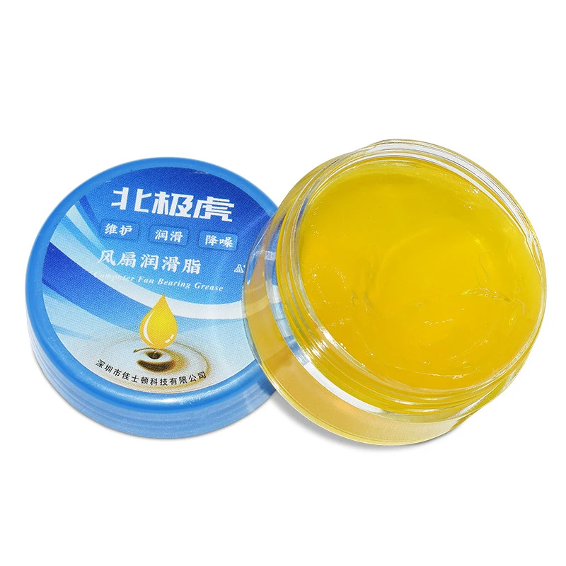 가정용 휴대용 DIY 수리 윤활유, 선풍기 윤활유, 노트북 PC 쿨러, 기어 윤활유, 작동 윤활유, 1PC