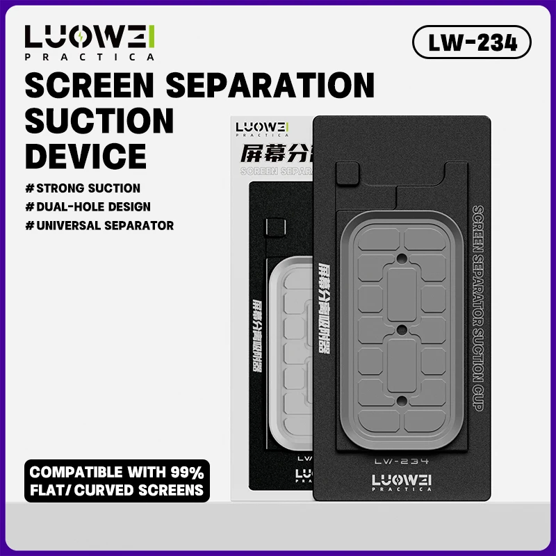 LUOWEI-234 Screen Separation Adsorber Strongly Adsorbs Module Mobile Phone Screens Compatible with Most Separators
