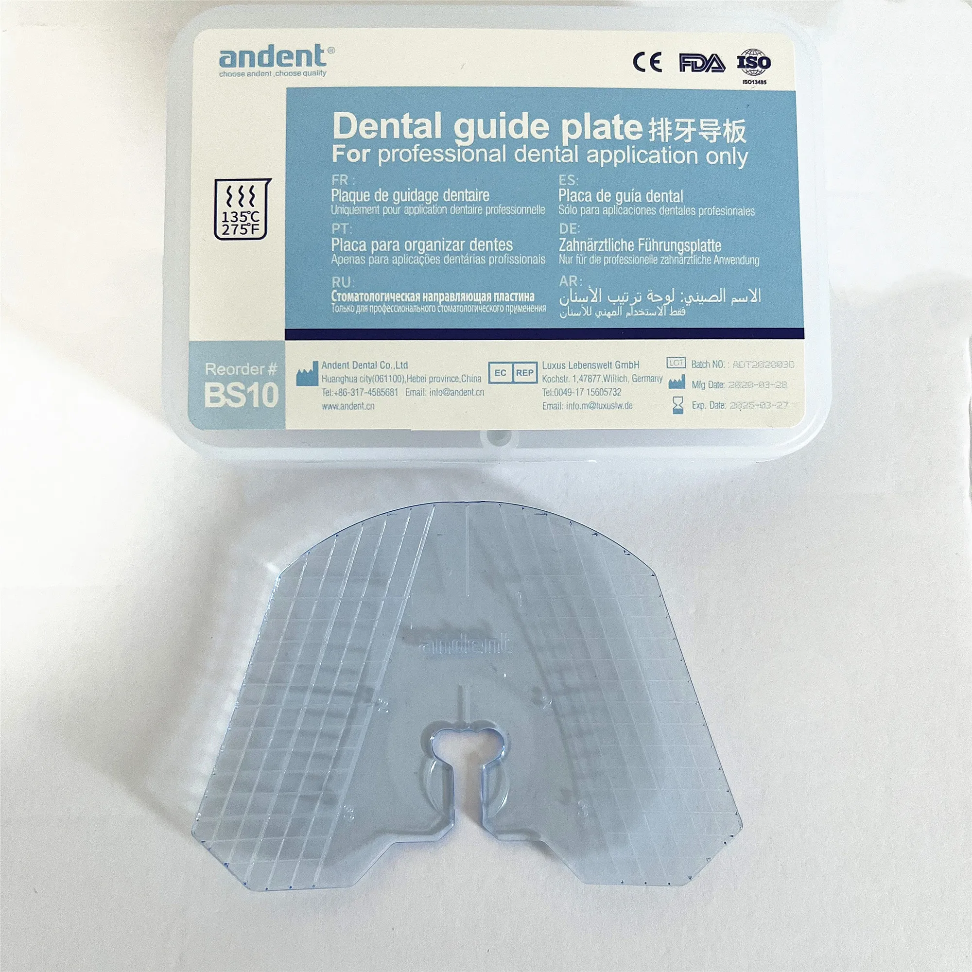 

1Pc Dental Template Guide Plate Complete Denture False Teeth Arrangement For Dentist Laboratory