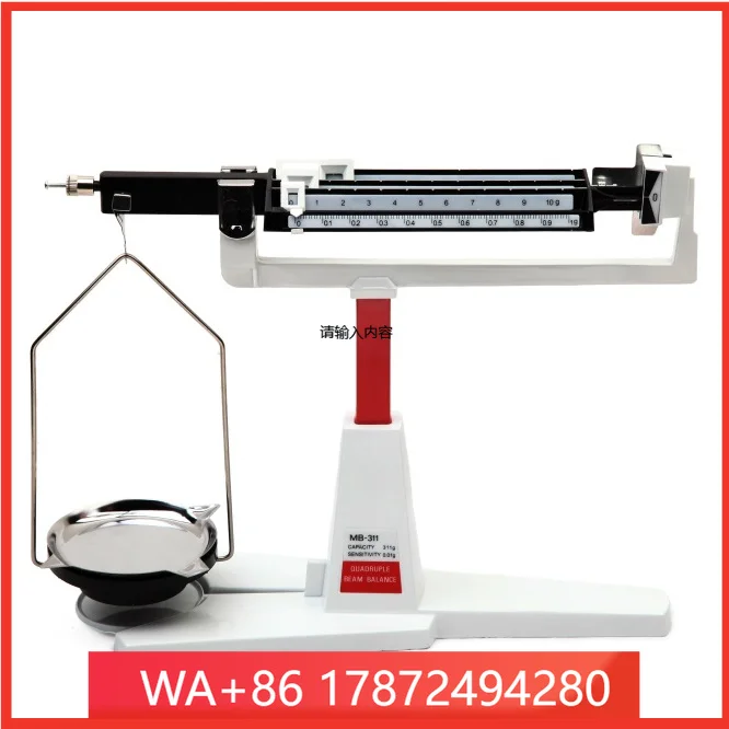 Factory price 0.01 g mechanical sensitive weighing MB-311 quadruple four beam balance
