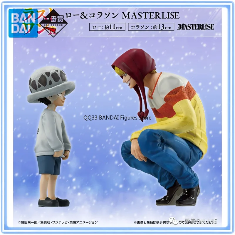Bandai Original Ichiban Kuji ONE PIECE The Unbreakable Law Anime Figure Law&Corazón PVC MASTERLISE Action Figure Model