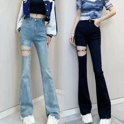 Broken jeans Micro flared pants Spring/Summer 2023 Versatile jeans High waist Slim pants