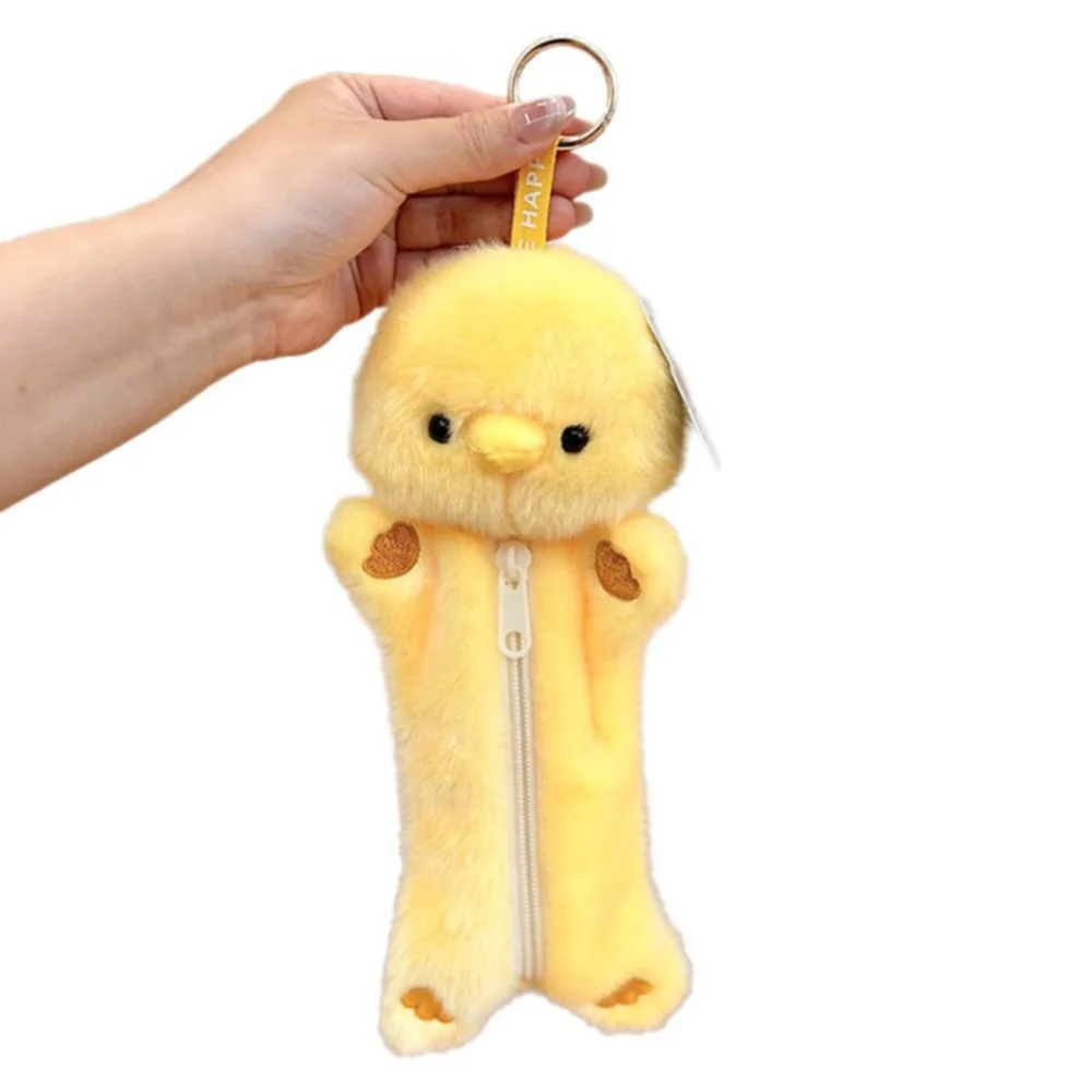 Simple Cute Animal Pencil Case Cartoon Large Capacity Decompression Bean Stuffed Portable Sweet Pen Organizer Award Gifts