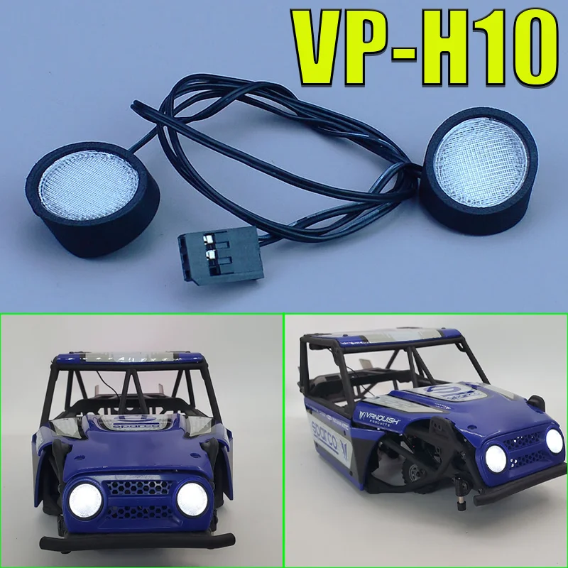 RC Car LED Simulation6V Headlight for 1:10th Scale VP H10 OPTIC Vanquish Products RC Truck Car DIY
