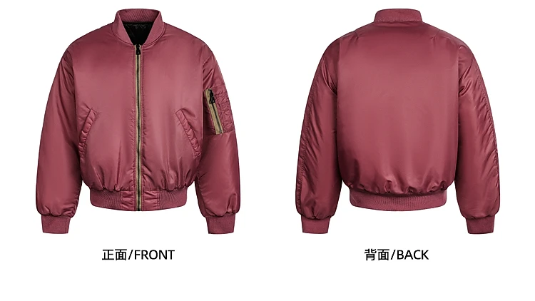 American Style Solid Color Baseball Jacket Parkas Men Women 2025 Winter New Trendy Street Loose Coats Couple Chic Pilot Jackets