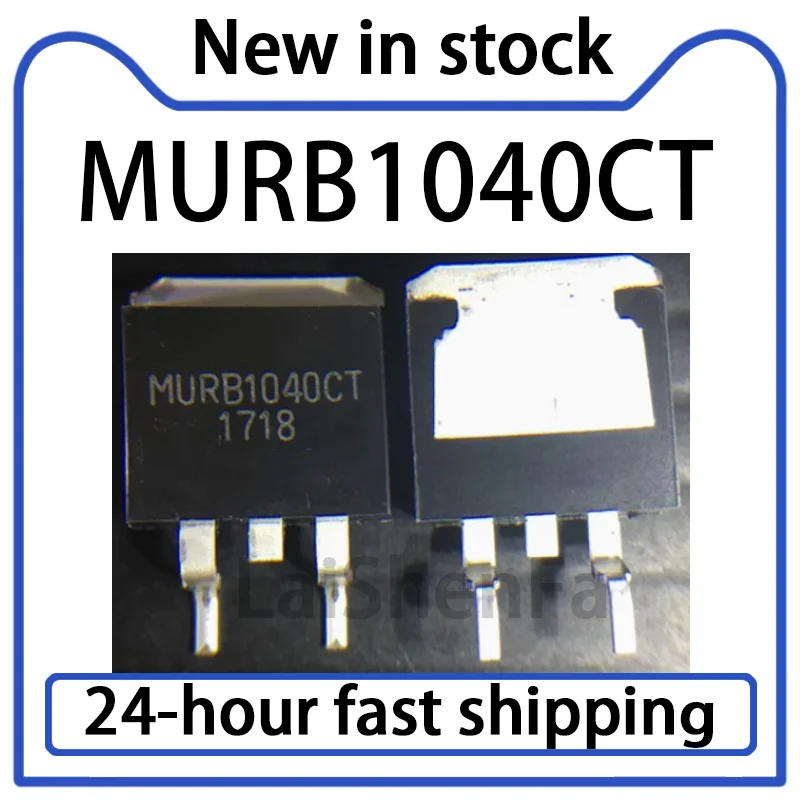 10PCS MURB1040CT Package TO-263-2 Fast Recovery/High Efficiency Diode in Stock