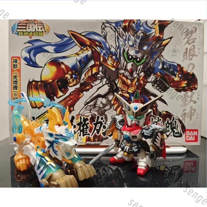 

[Genuine Spot] Bandai SD Gundam Three Kingdoms Emperor Boom Sun Quan Gundam Tiger Soul Assembled BB Warrior Model Collection Toy