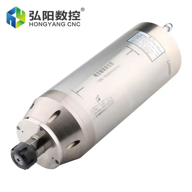 2026China*Factory* HYCNC HQD 5.5kw CNC Spindle Motor Woodworking Engraving Machine High Speed 24000rpm Large Torque Stone