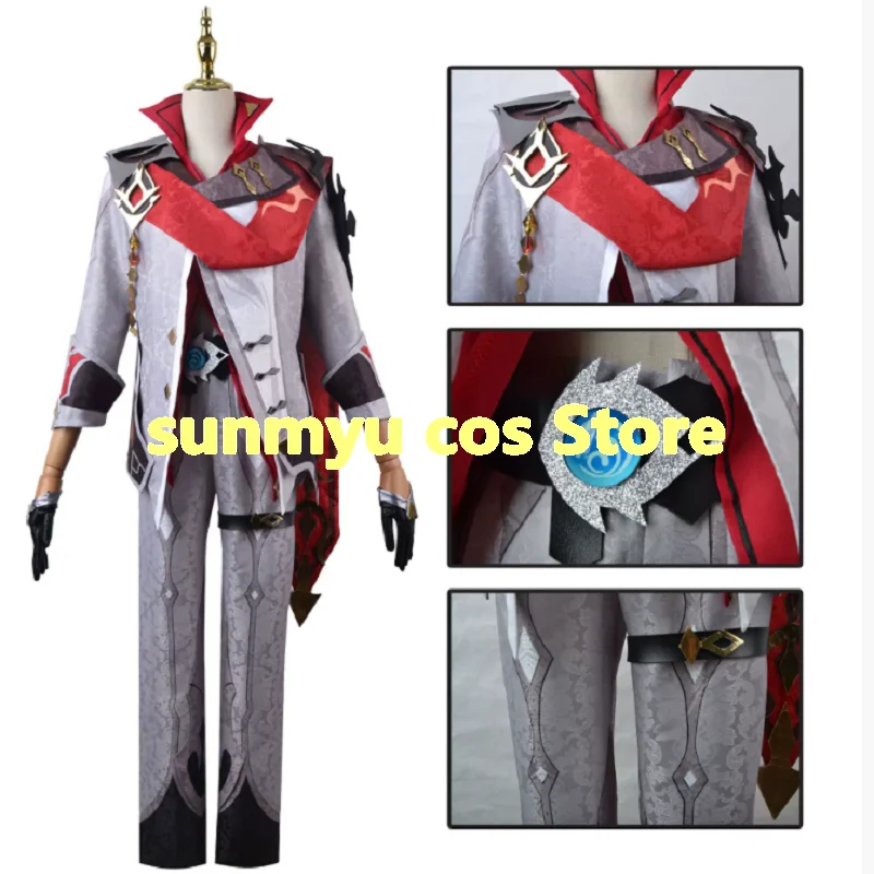 

Genshin Impact Tartaglia Cosplay Costume