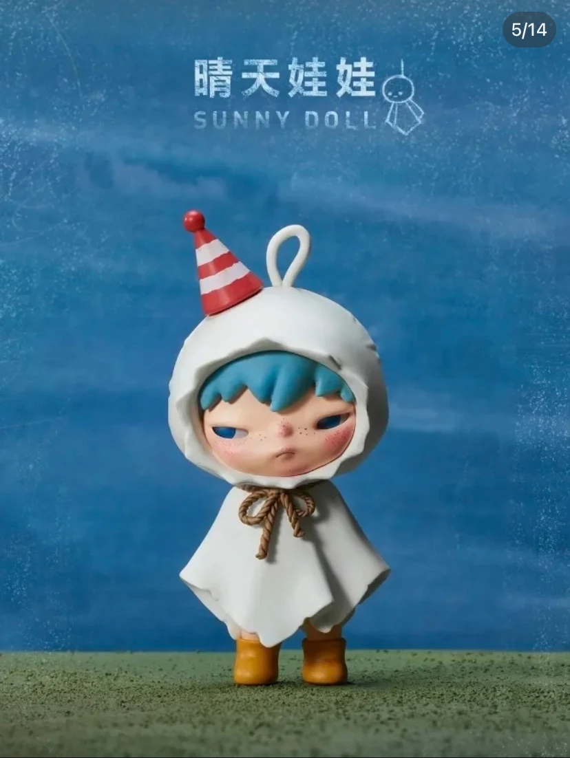 POPMART Hirono Shelter Series Genuine Anime Figure Blind Box with