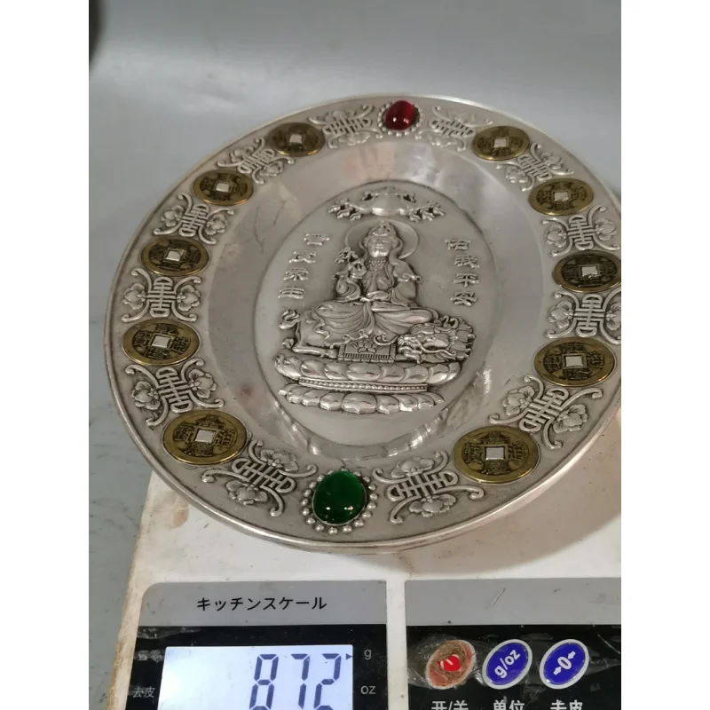 Pure Copper Silver-Plated Inlaid Red and Green Gemstone Guanyin Qing Dynasty Five Emperor Coins Silver Plate Wealth-Attracting H