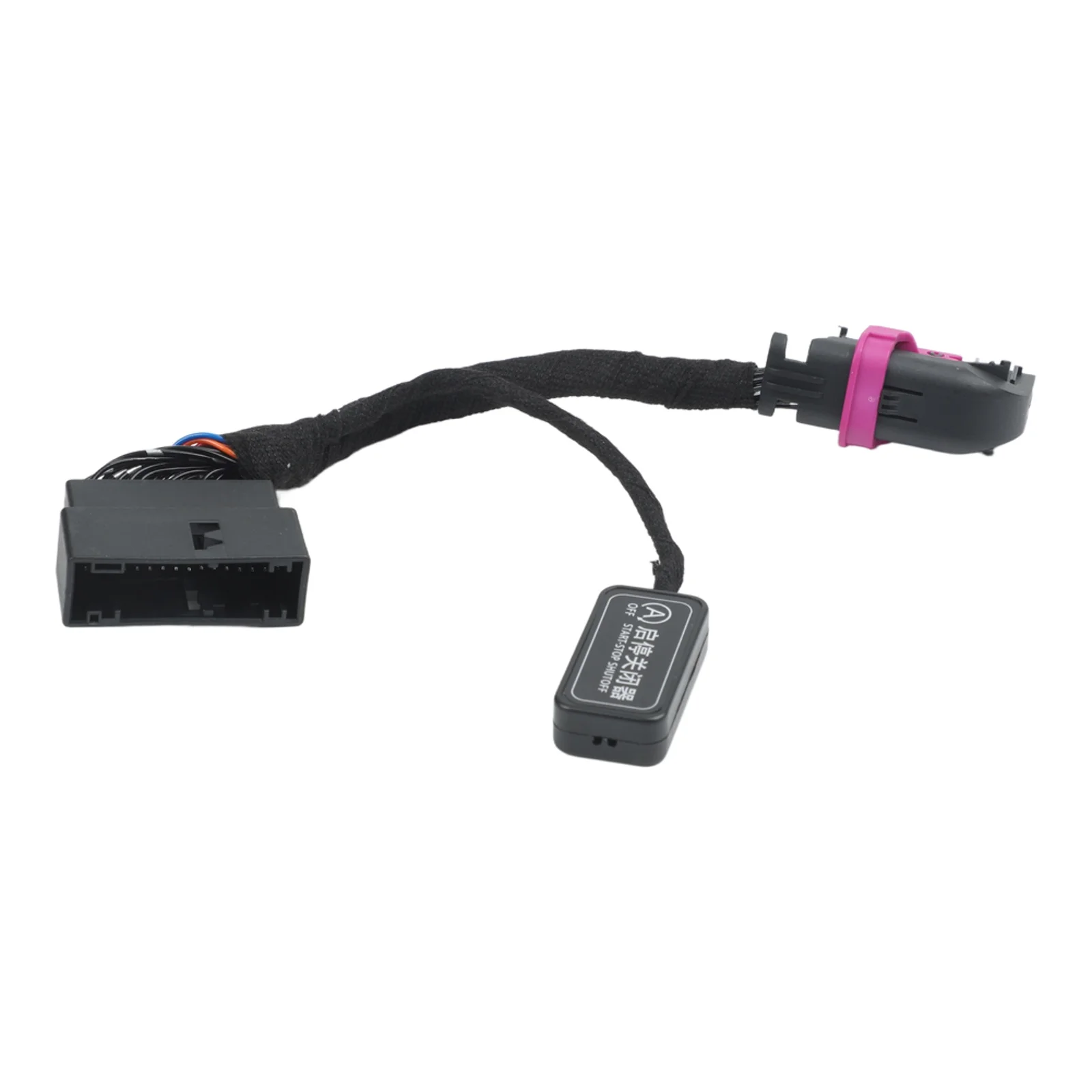 Stop Start Start Stop Disable For Stop-and-go Traffic Includes And Two Tools For Skoda Octavia 2020-2024 Stop Start