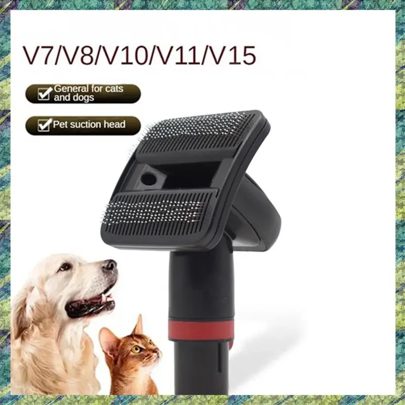 

Вакуумная щетка для собачьей шерсти Nana для Dyson V7 V8 V10 V11 V15, вакуумные насадки для домашних животных, инструмент для жениха, удаляет распущенные волосы