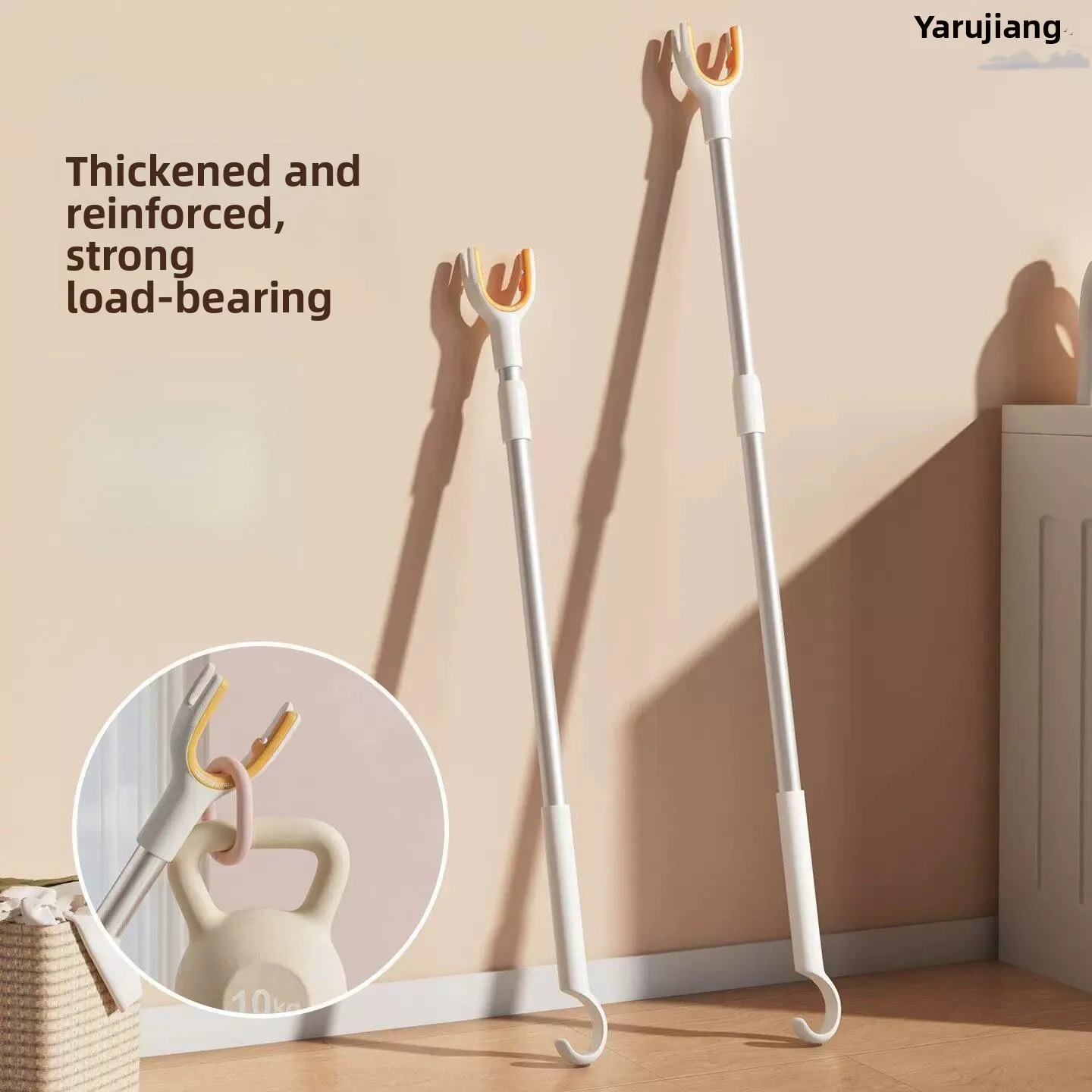 Gravity Self-Locking Clothes Drying Rods Retractable Clothes Drying Forks Balcony Special Purpose Clothes Drying Racks