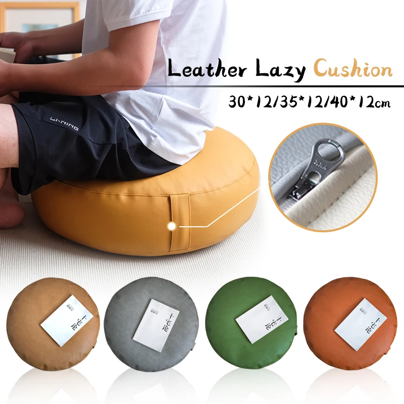 Moroccan PU Leather Futon Japanese-style Seat Cushion Tatami Nordic Bay Window Thickened Floor Chair Stools Ottoman Lazy Sofa