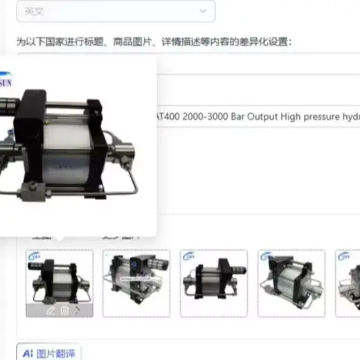 Hot sale USUN Model:AT400 2000-3000 Bar Output High pressure hydro pneumatic pump for water jetting