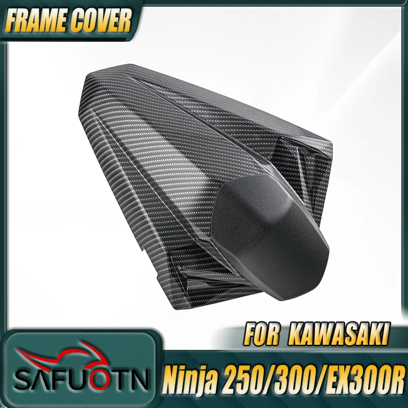 

Чехол для заднего сиденья для Ninja 300 EX300 R, капот для Kawasaki Ninja300 EX300R 2013-2019, аксессуары для мотоцикла, пассажирского пильва, Соло
