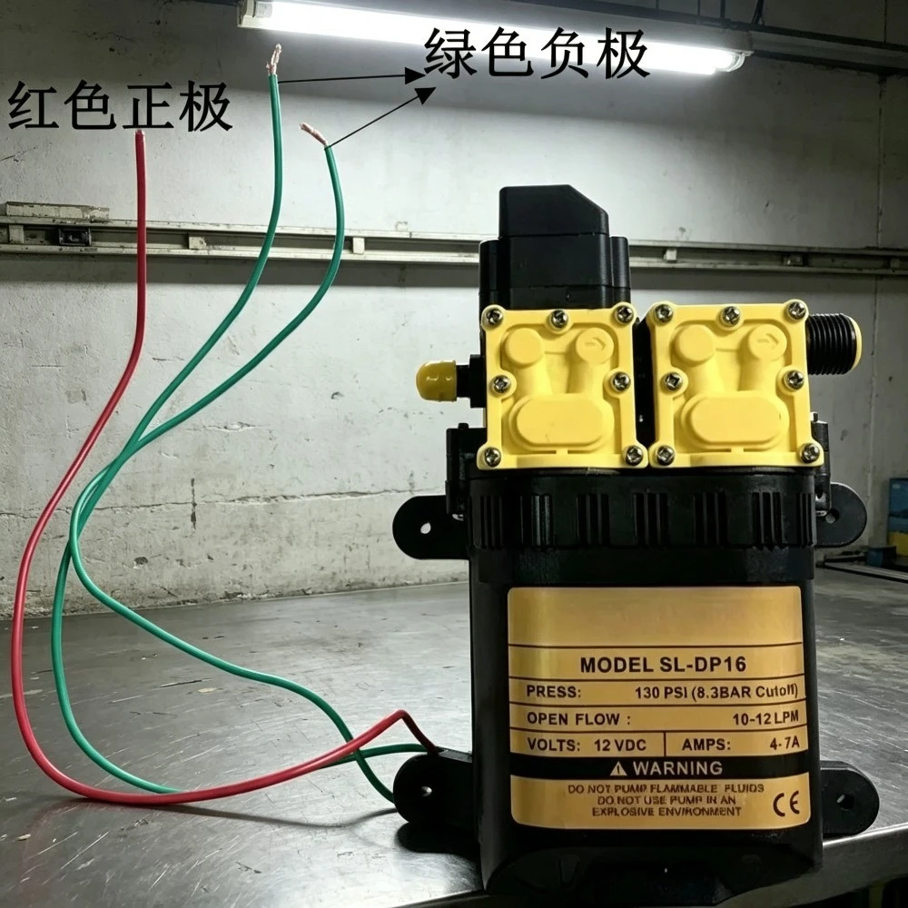12V Dual Core Diaphragm Water Pump, High Pressure Twin Pump for Agricultural Sprayer and Car Washer, Electric Spraying Machine