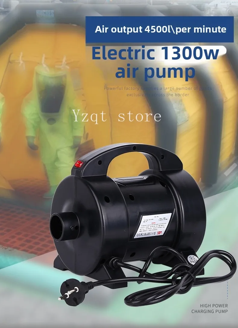 220V plug-in air pump electric swimming pool large kayak tent 110V air mold bed high power pumping air pump