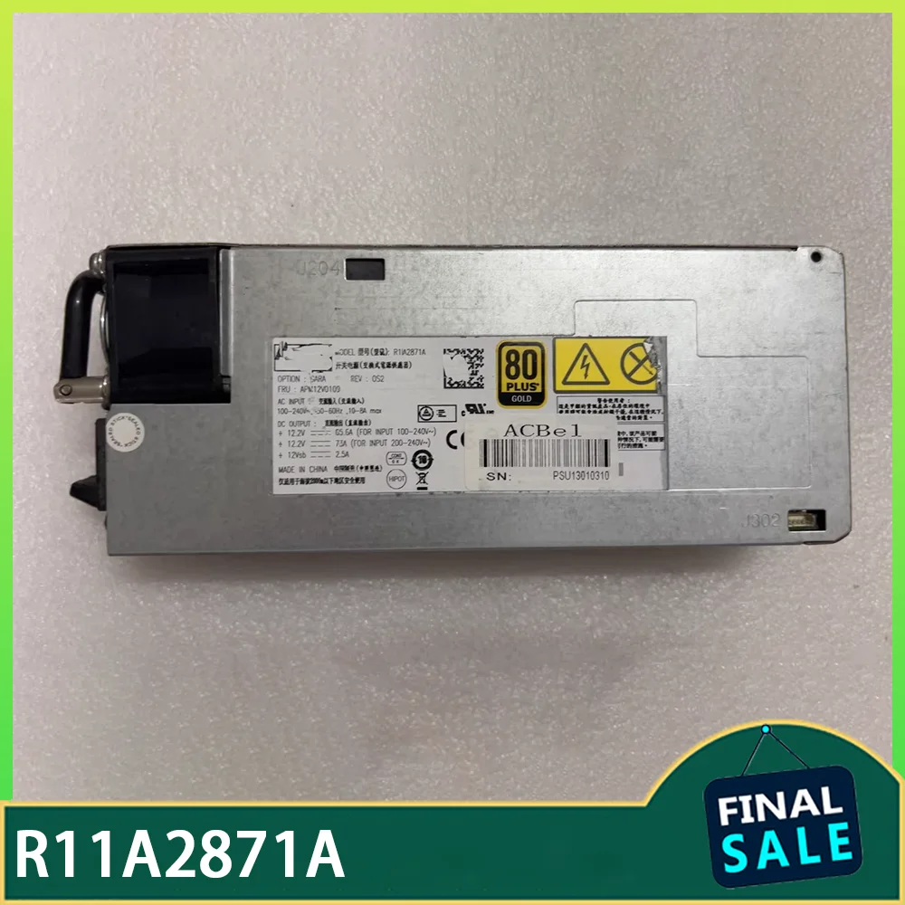 لمصدر تيار تبديل Ac-Bel 875 وات R11A2871A