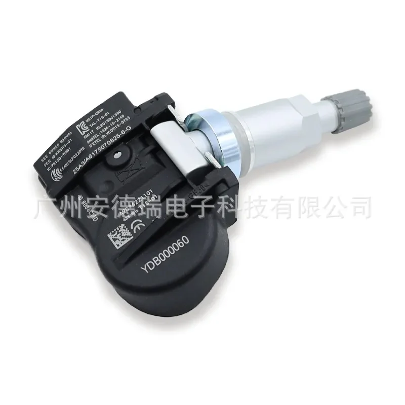 YDB000060 433MHz Tire Pressure Sensor for Land Rover LR3 Factory Direct Sale Wholesale