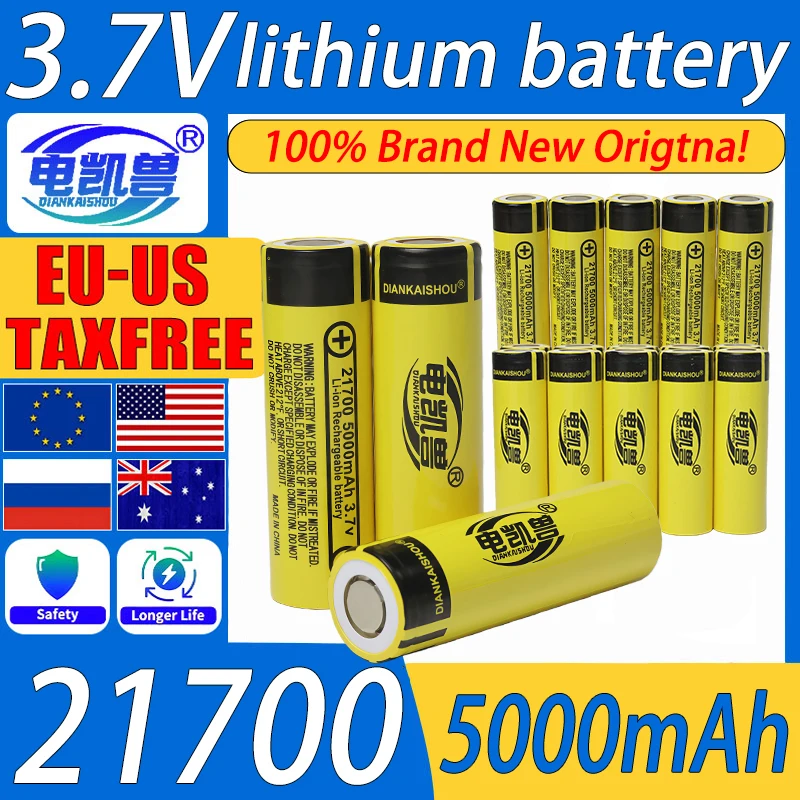 

New 3.7V 5000mAh High Capacity Rechargeable Li-ion 21700 Battery Cell for Flashlights, Power Banks, Toys RC toys, power pack